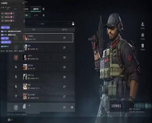 三角洲辅助器苹果专用软件效果